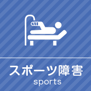 icon_02