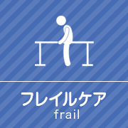 icon_03